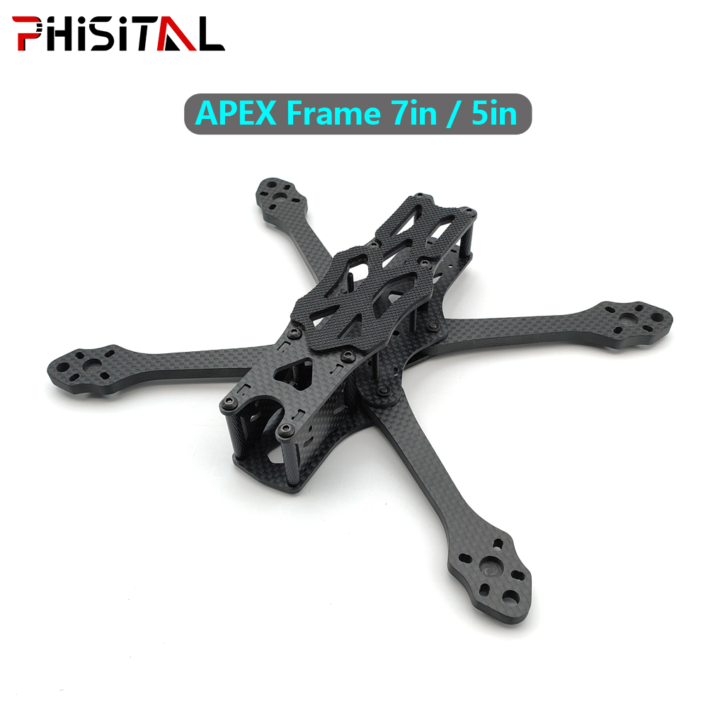 Drone Gimbal Controller - إطار APEX مقاس 7 بوصة/6 بوصة/5