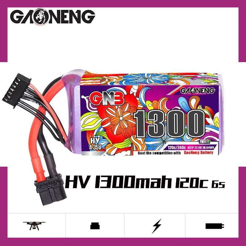 2 قطعة GNB 6S يبو بطارية 22.8  - مراجعة Drone Gimbal Controller وسعره