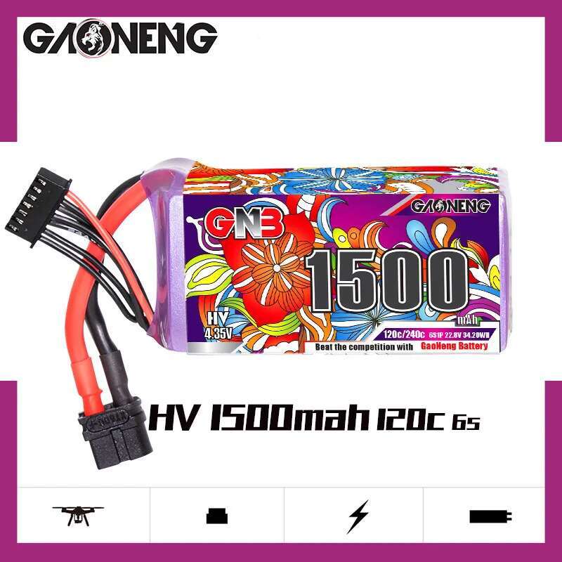 2 قطعة GNB 6S يبو بطارية 22.8  - مراجعة Drone Gimbal Controller وسعره