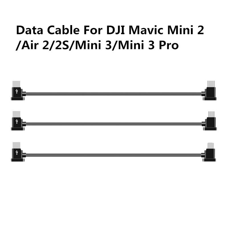 كابل بيانات جديد لـ DJI Mavic  - مراجعة Dji Drone Air 3 وسعره