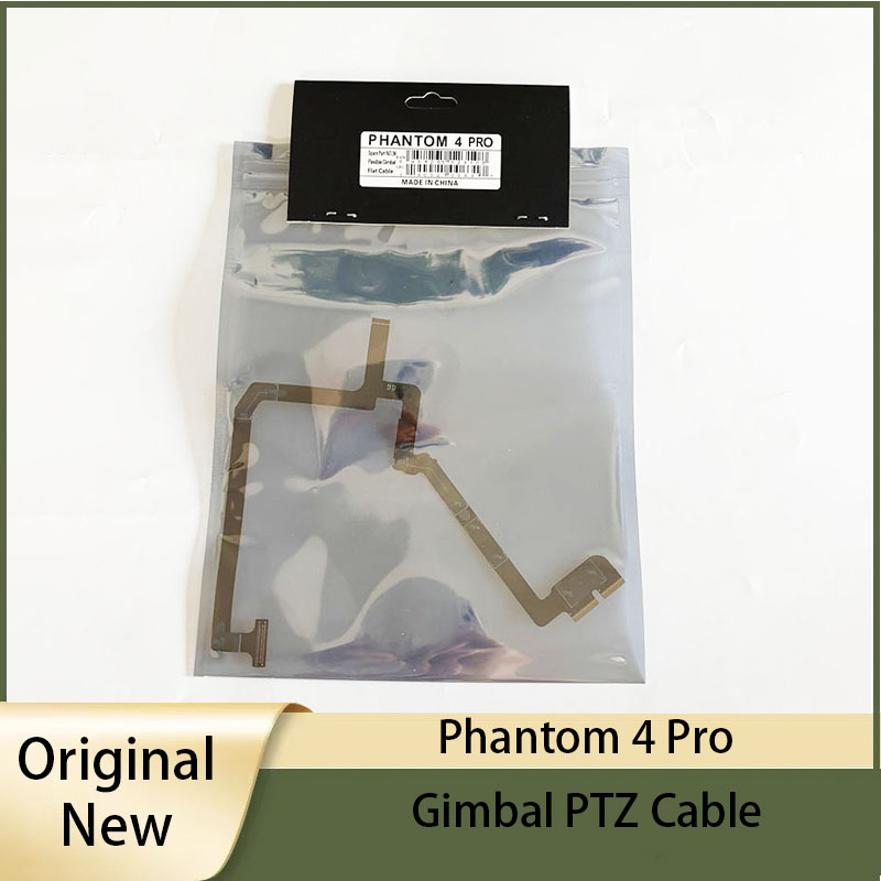 الأصلي والجديد فانتوم 4P Gimba - مراجعة Drone Gimbal Ribbon Cable وسعره